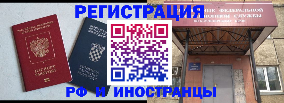 регистрация для дет. сада в Лодейном Поле